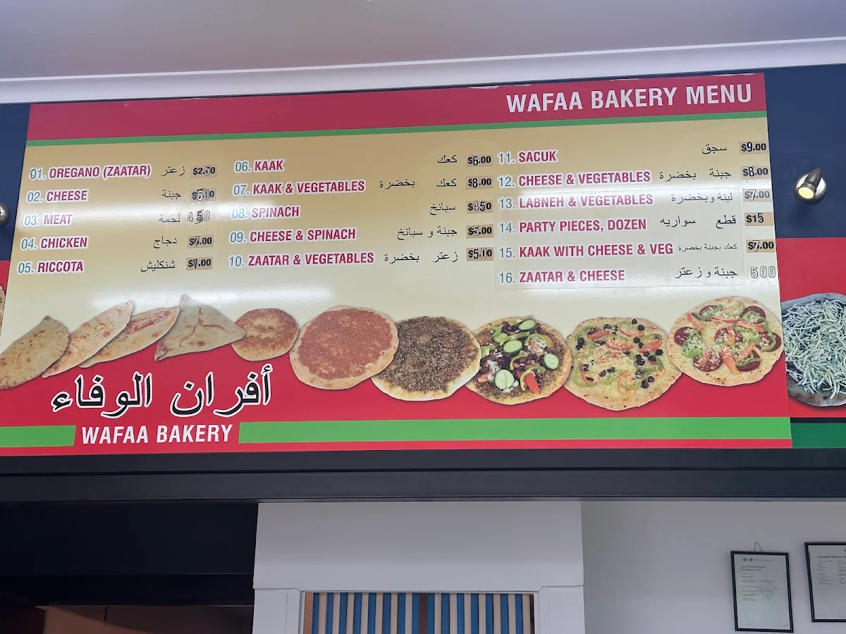 Menu, Wafaa Bakery