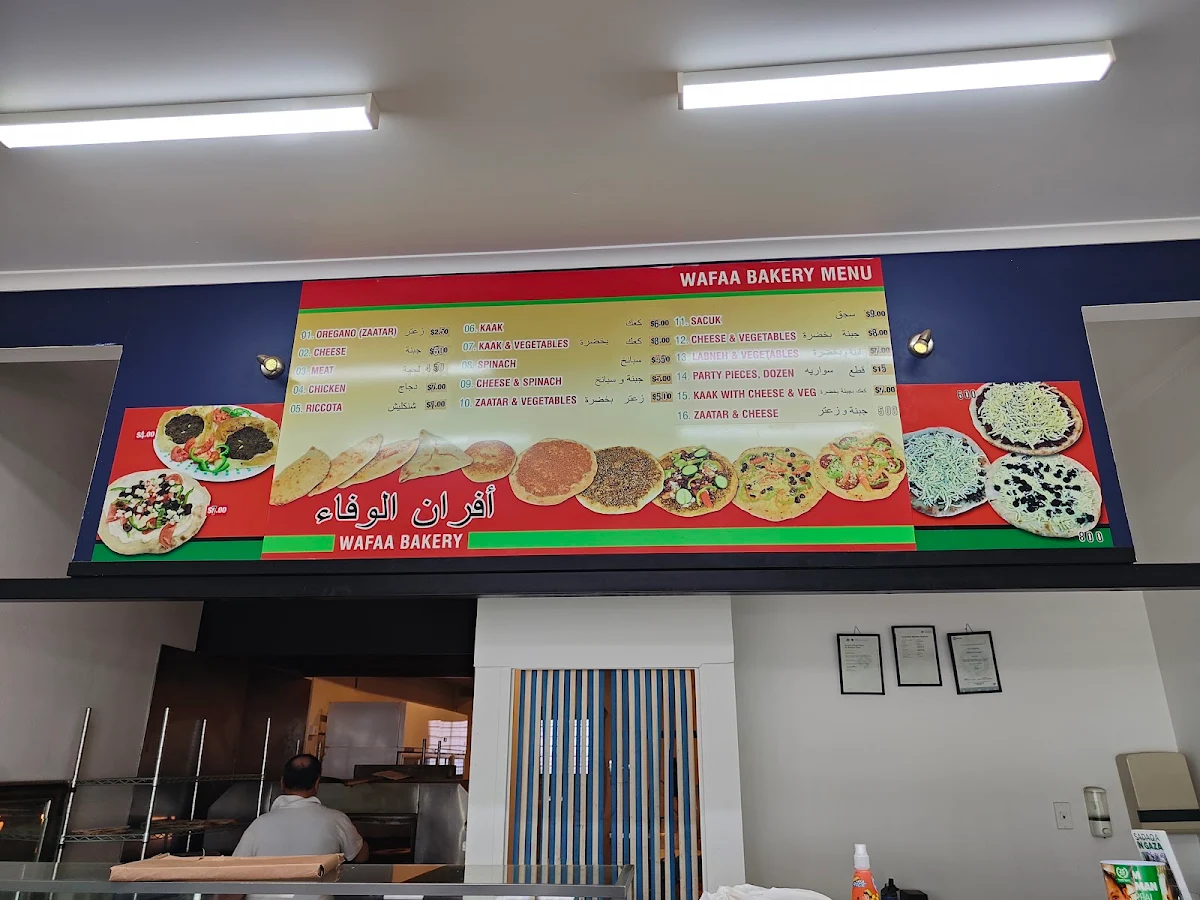 Menu, Wafaa Bakery