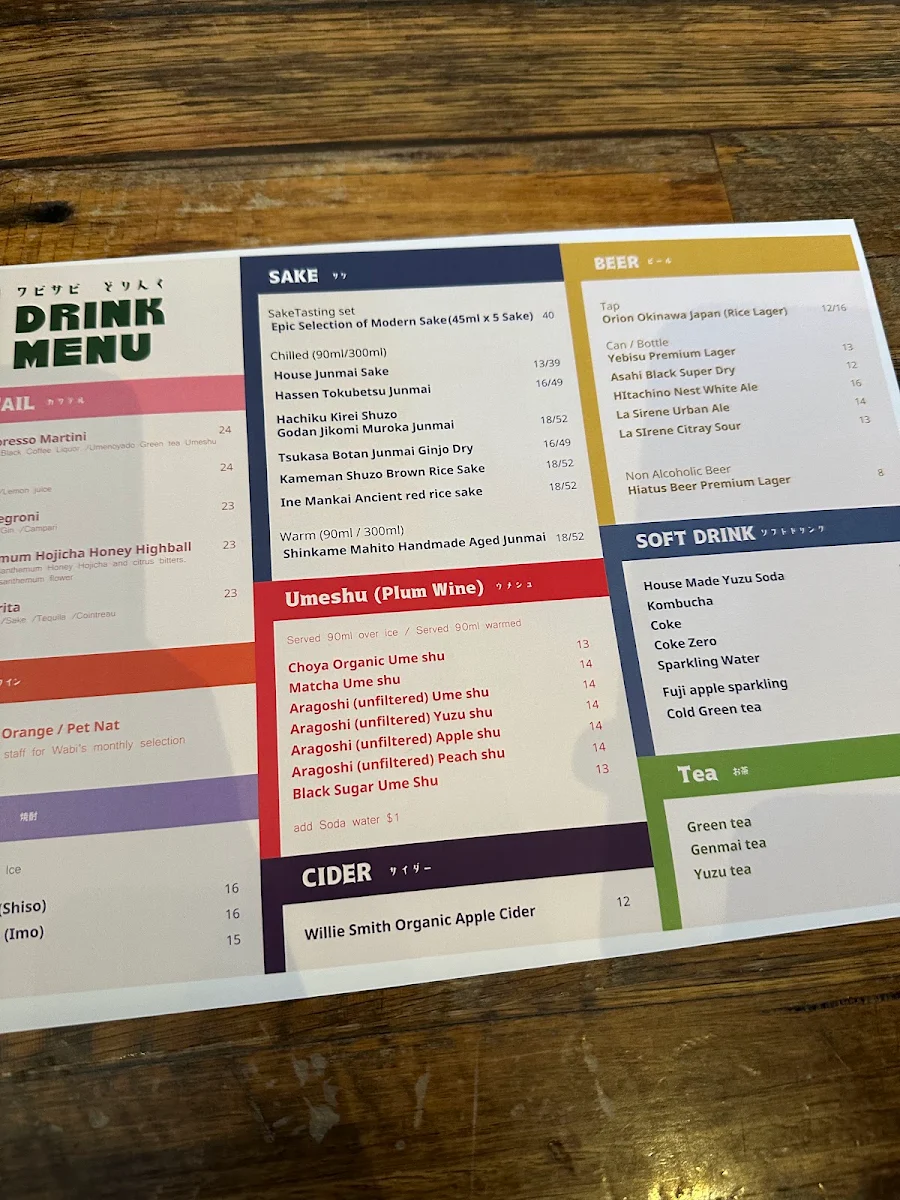 Menu, Wabi Sabi Salon
