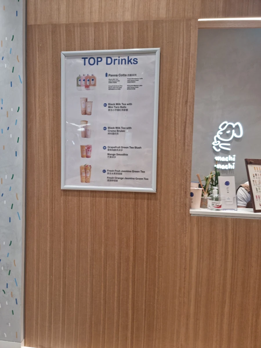 Menu, machi machi