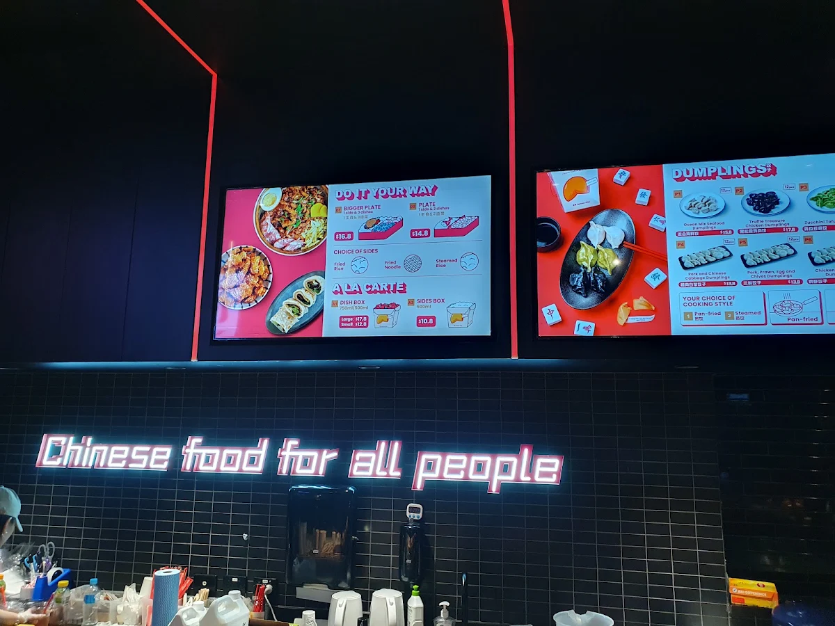 Menu, Fortune Alley Westfield Sydney | 小巷
