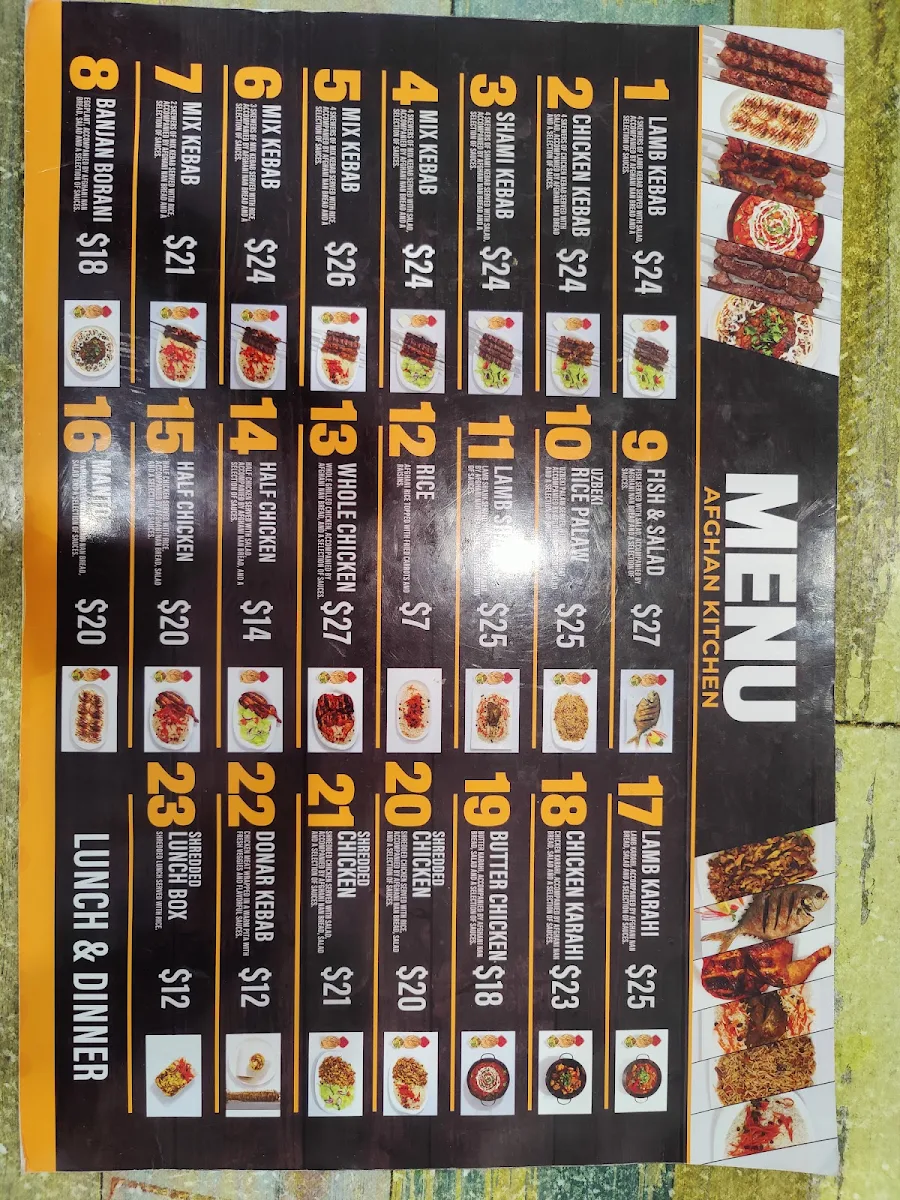 Menu, Afghan Kitchen