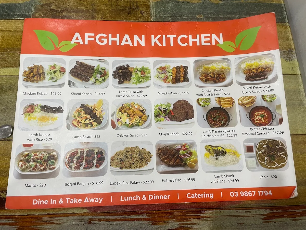 Menu, Afghan Kitchen
