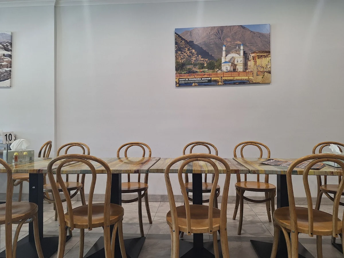 Vibe, Afghan Kitchen
