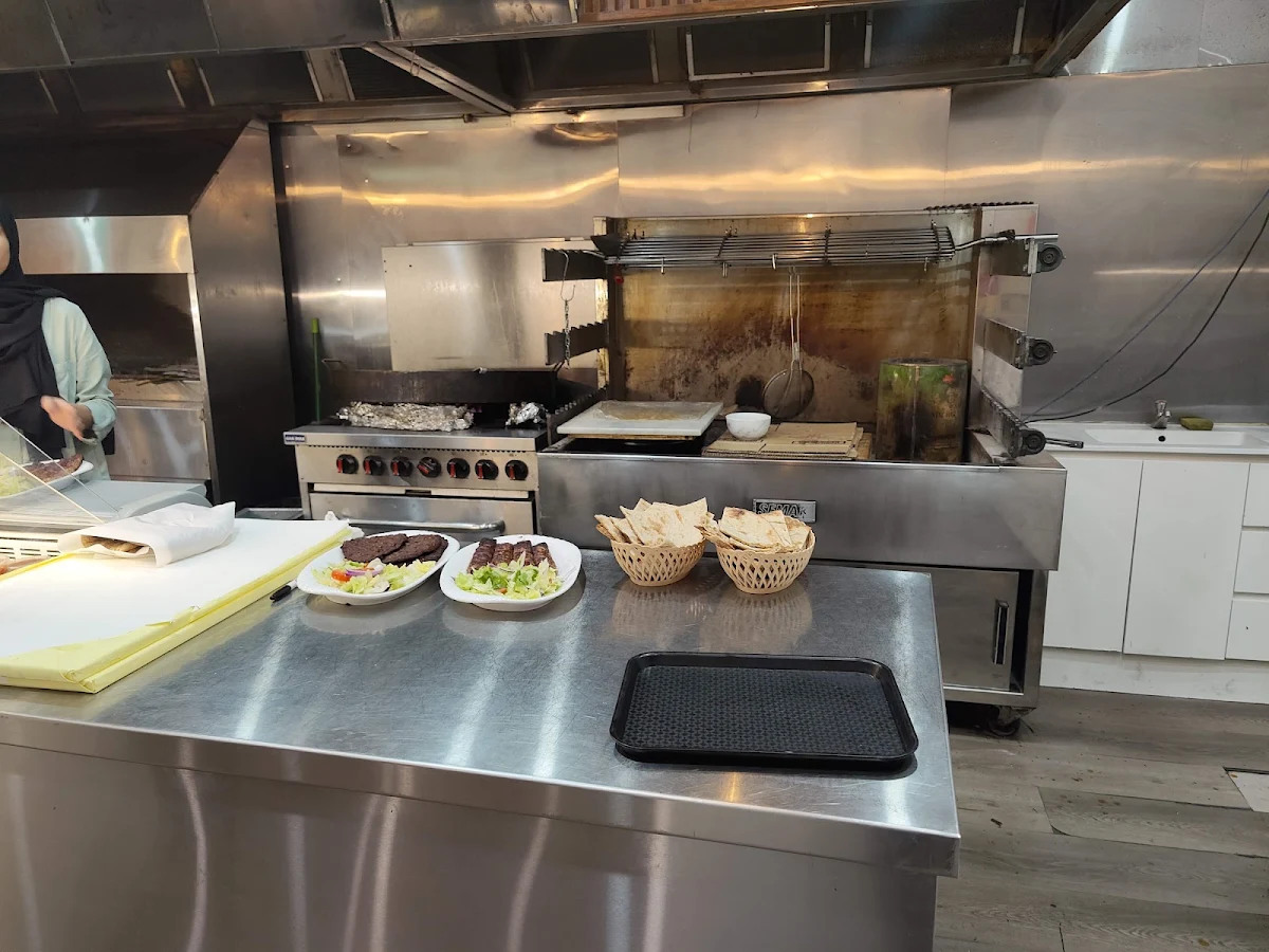 Vibe, Afghan Kitchen