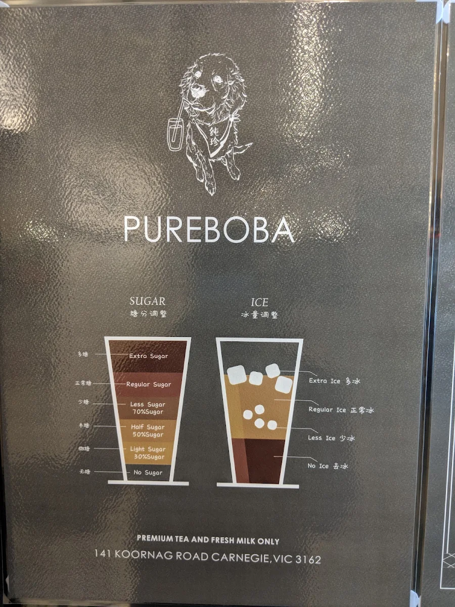 Menu, Pure Boba