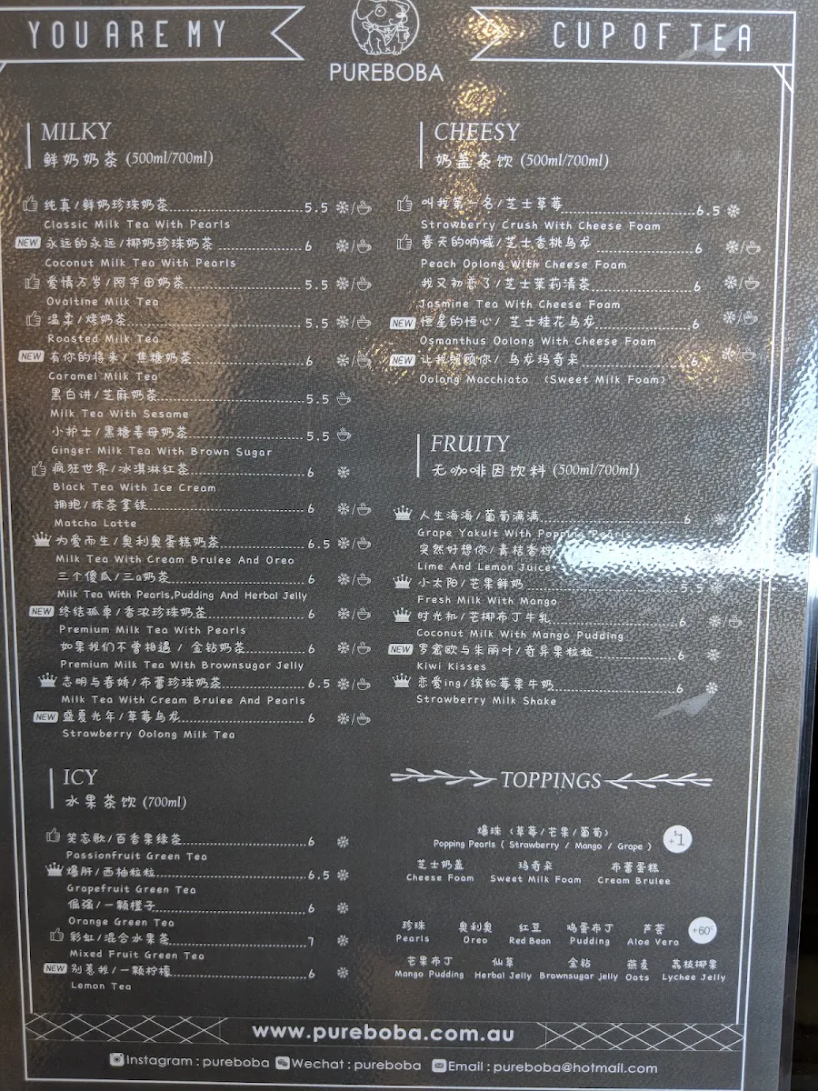 Menu, Pure Boba