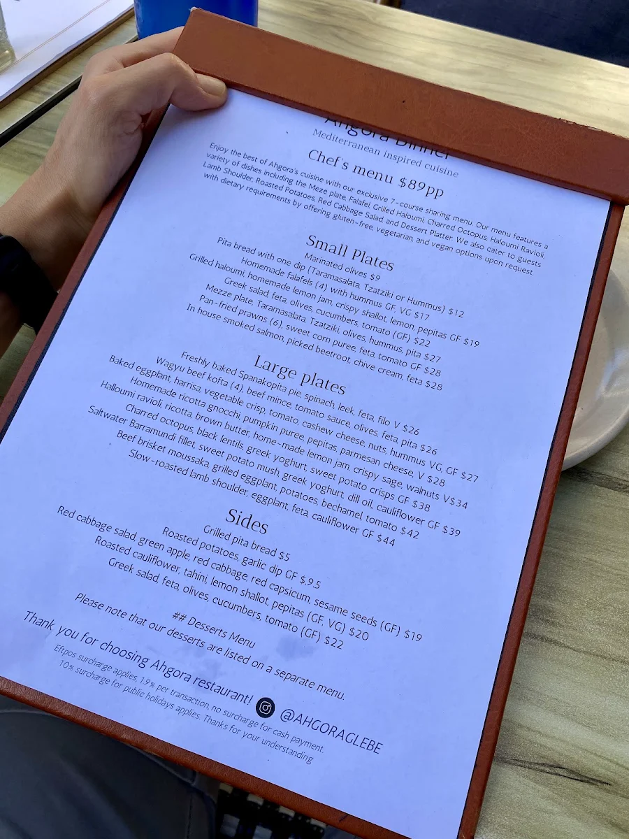 Menu, Ahgora