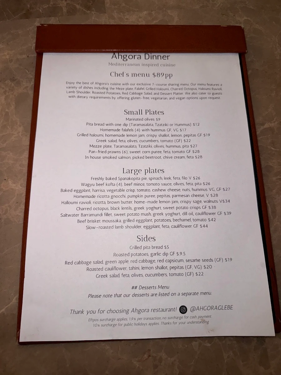 Menu, Ahgora