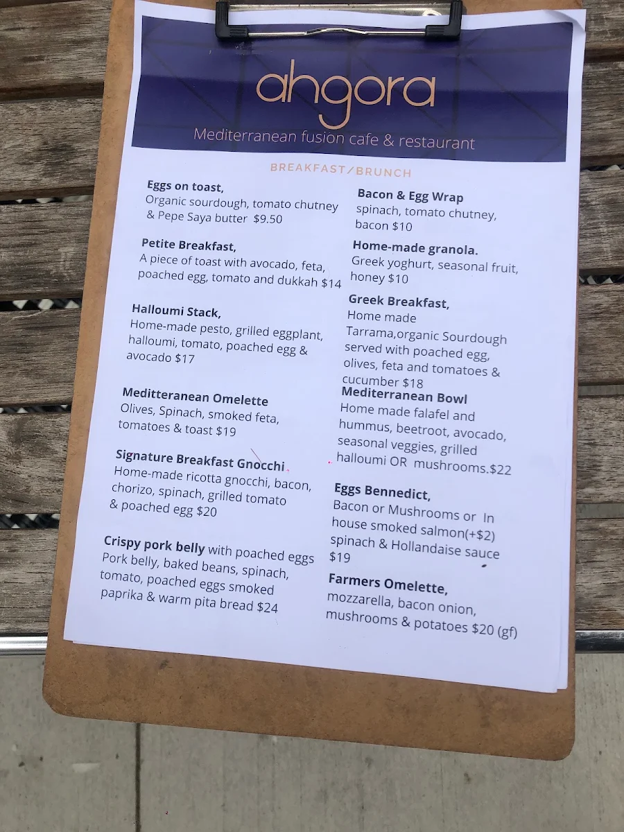Menu, Ahgora