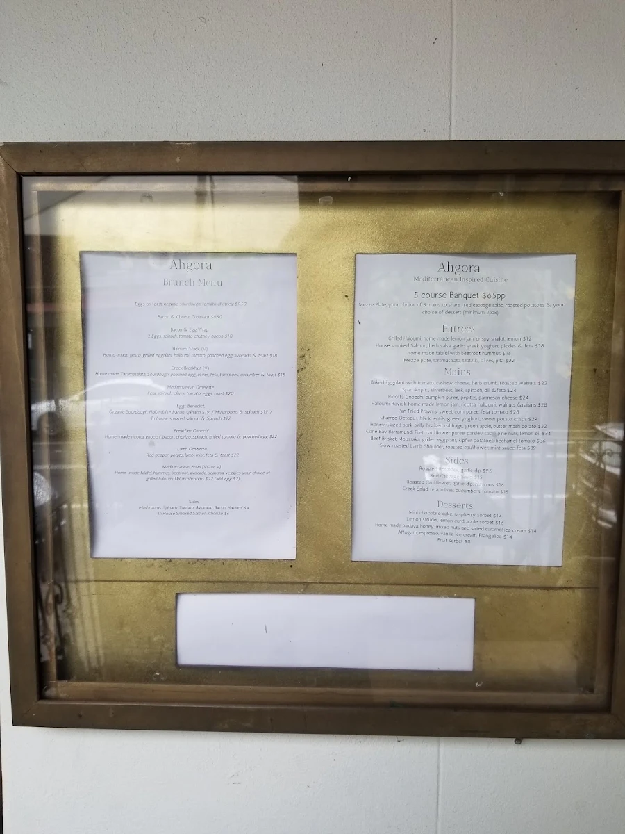 Menu, Ahgora
