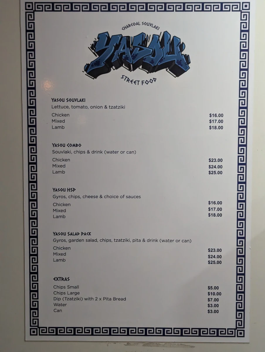 Menu photo 1