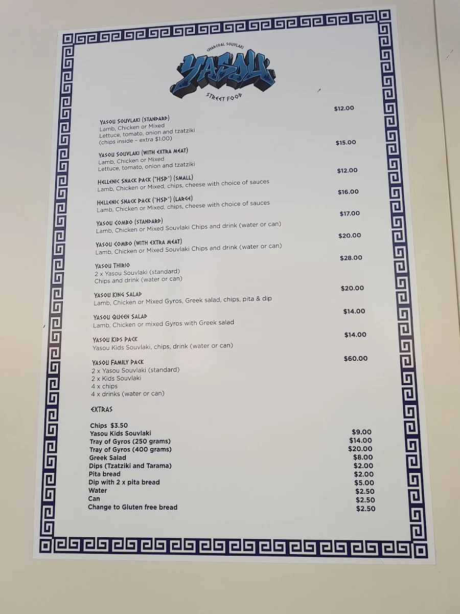 Menu photo 2