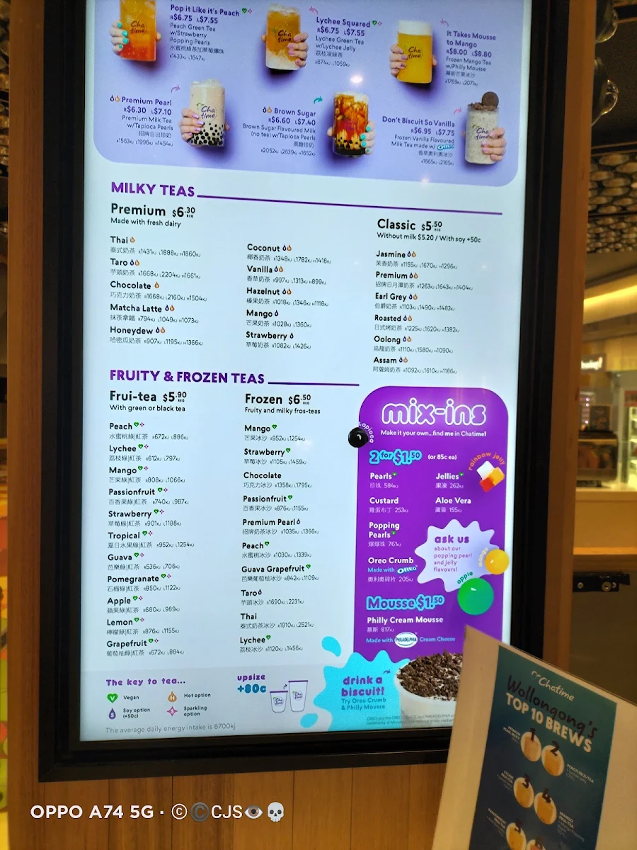 Menu, Chatime Wollongong