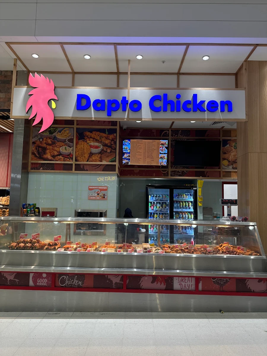 Vibe, Dapto Chicken
