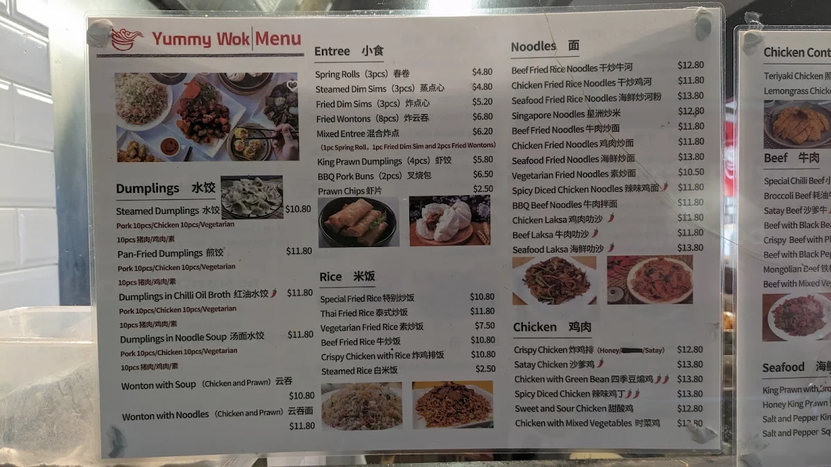 Menu, Yummy Wok