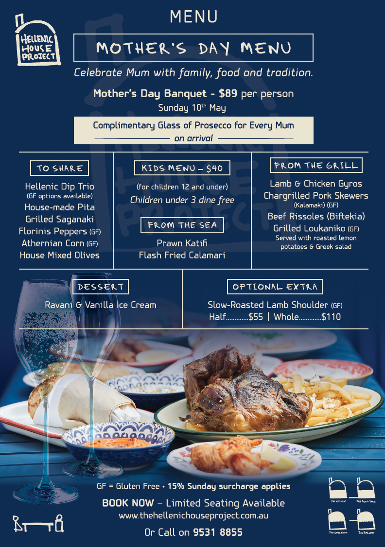 Menu, The Hellenic House Project