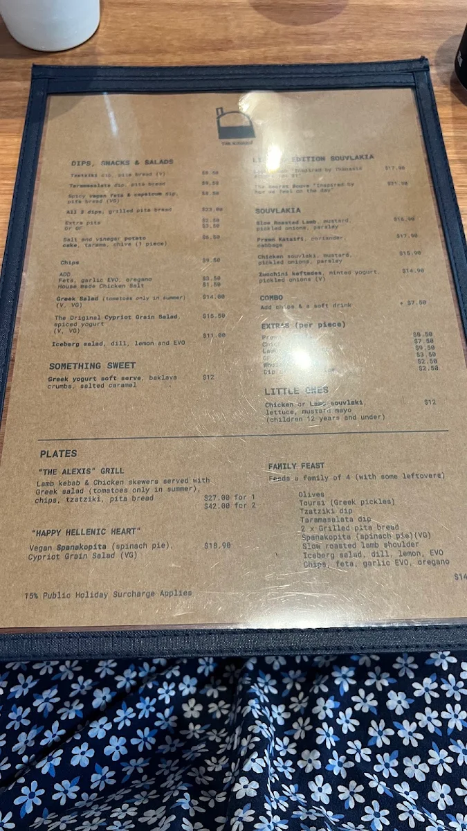 Menu, The Hellenic House Project