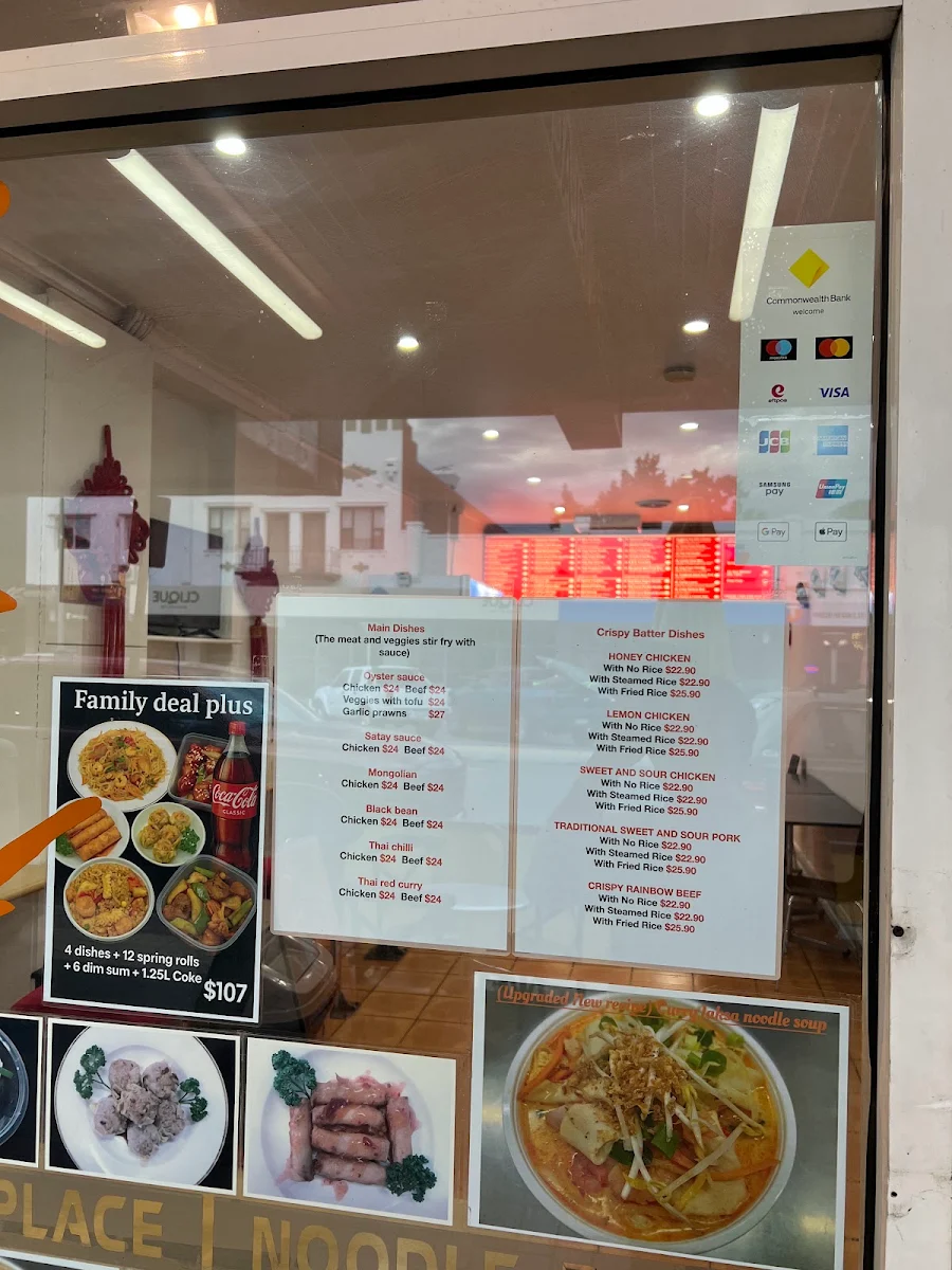 Menu, Noodle Place
