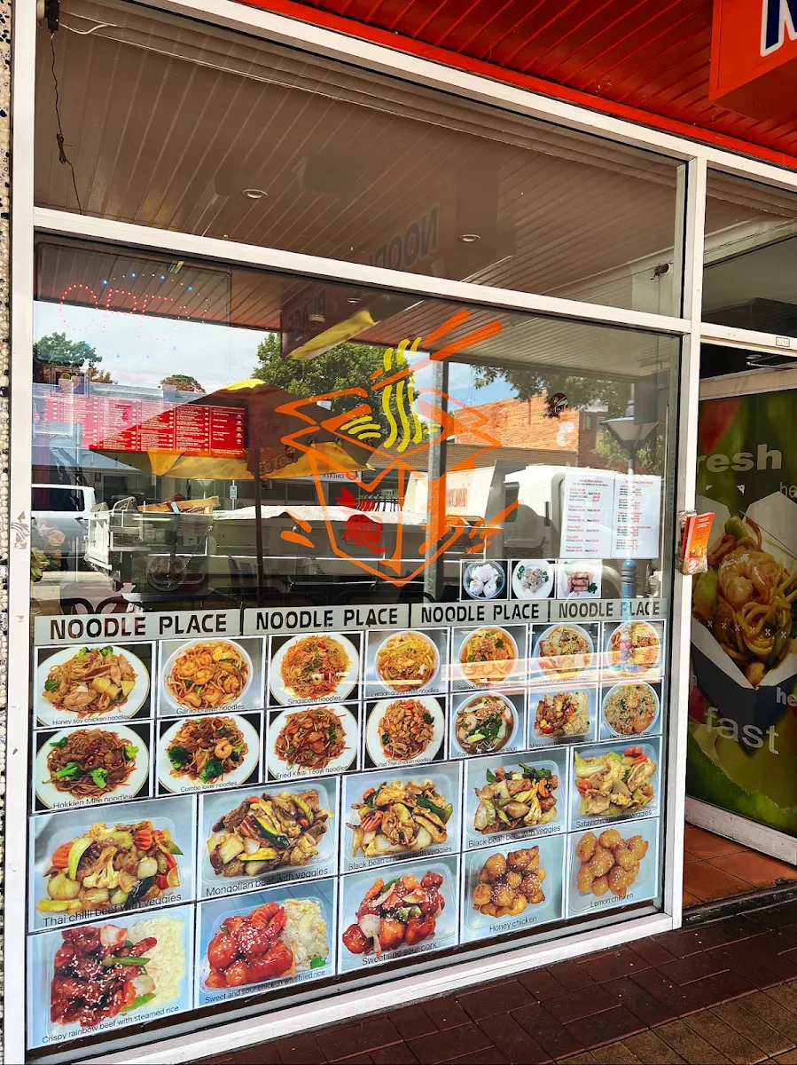 Menu, Noodle Place