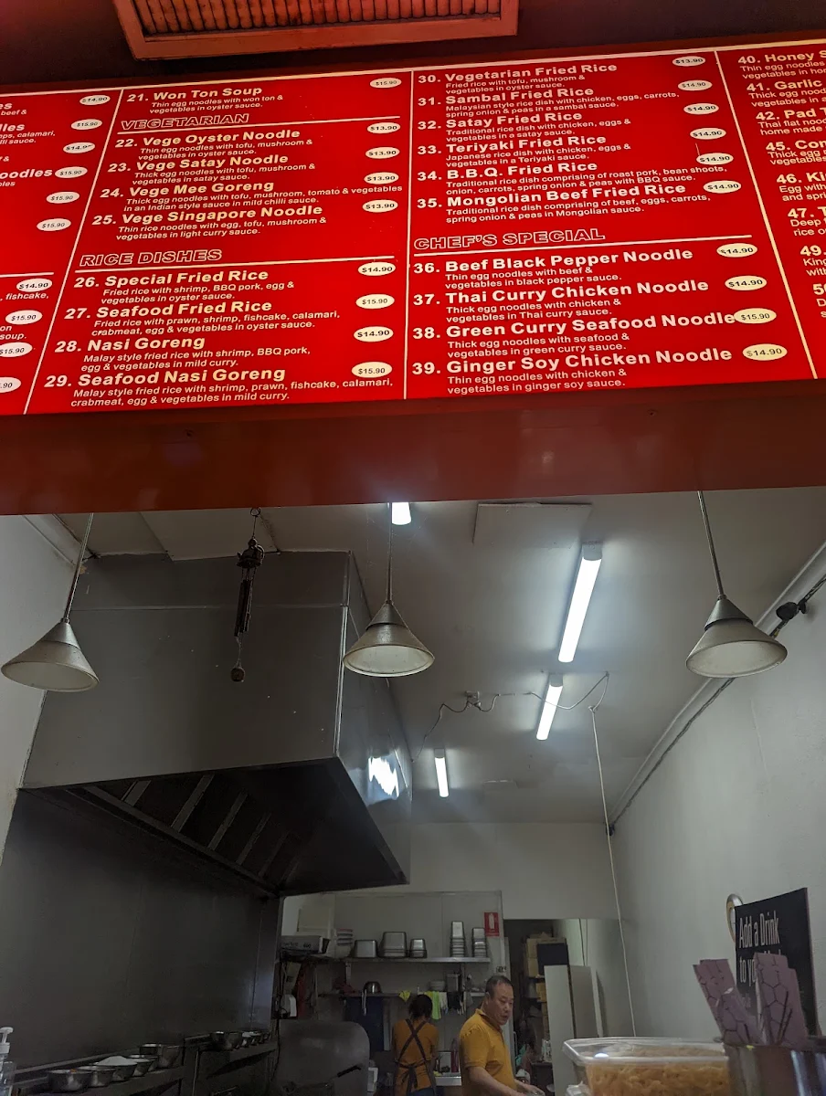 Menu, Noodle Place