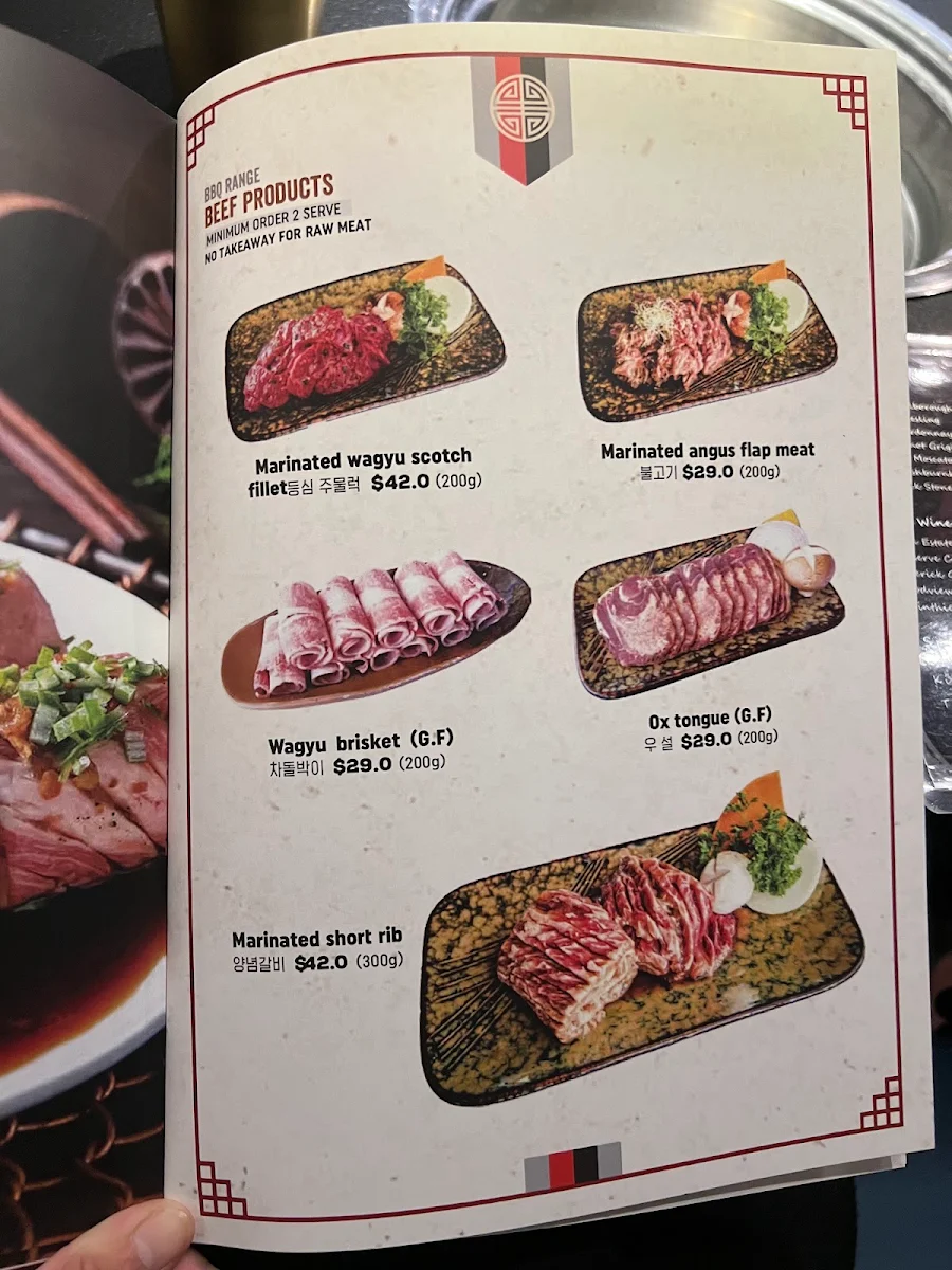 Menu photo 7
