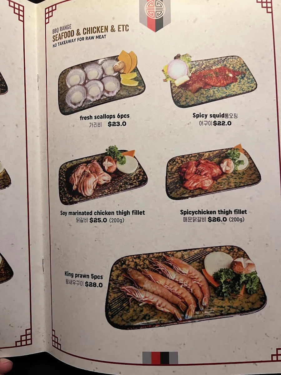 Menu photo 8