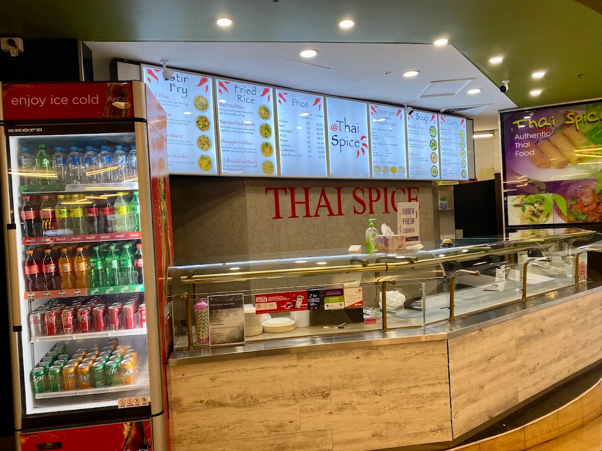 Vibe, @Thai Spice