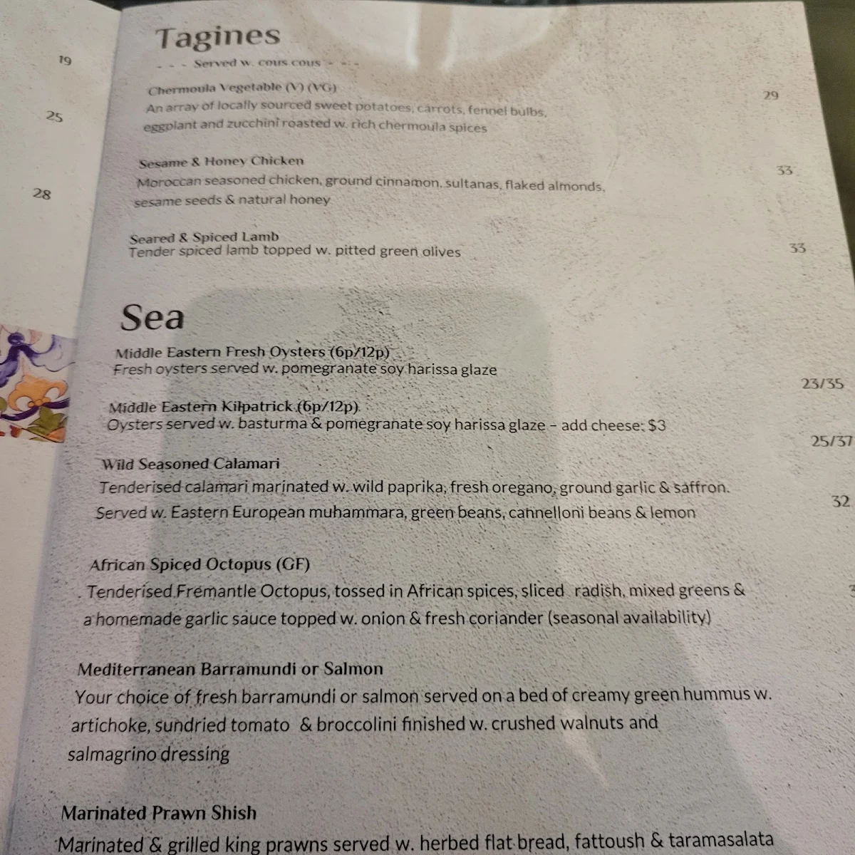 Menu, Mecca Bah Hope Island