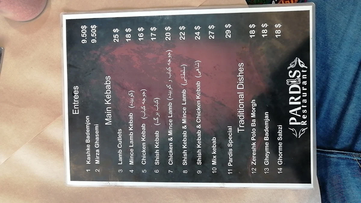 Menu, Pardis Restaurant- Persian Cuisine