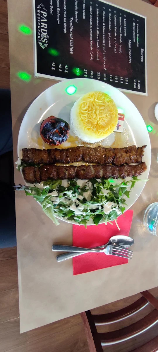 Menu, Pardis Restaurant- Persian Cuisine