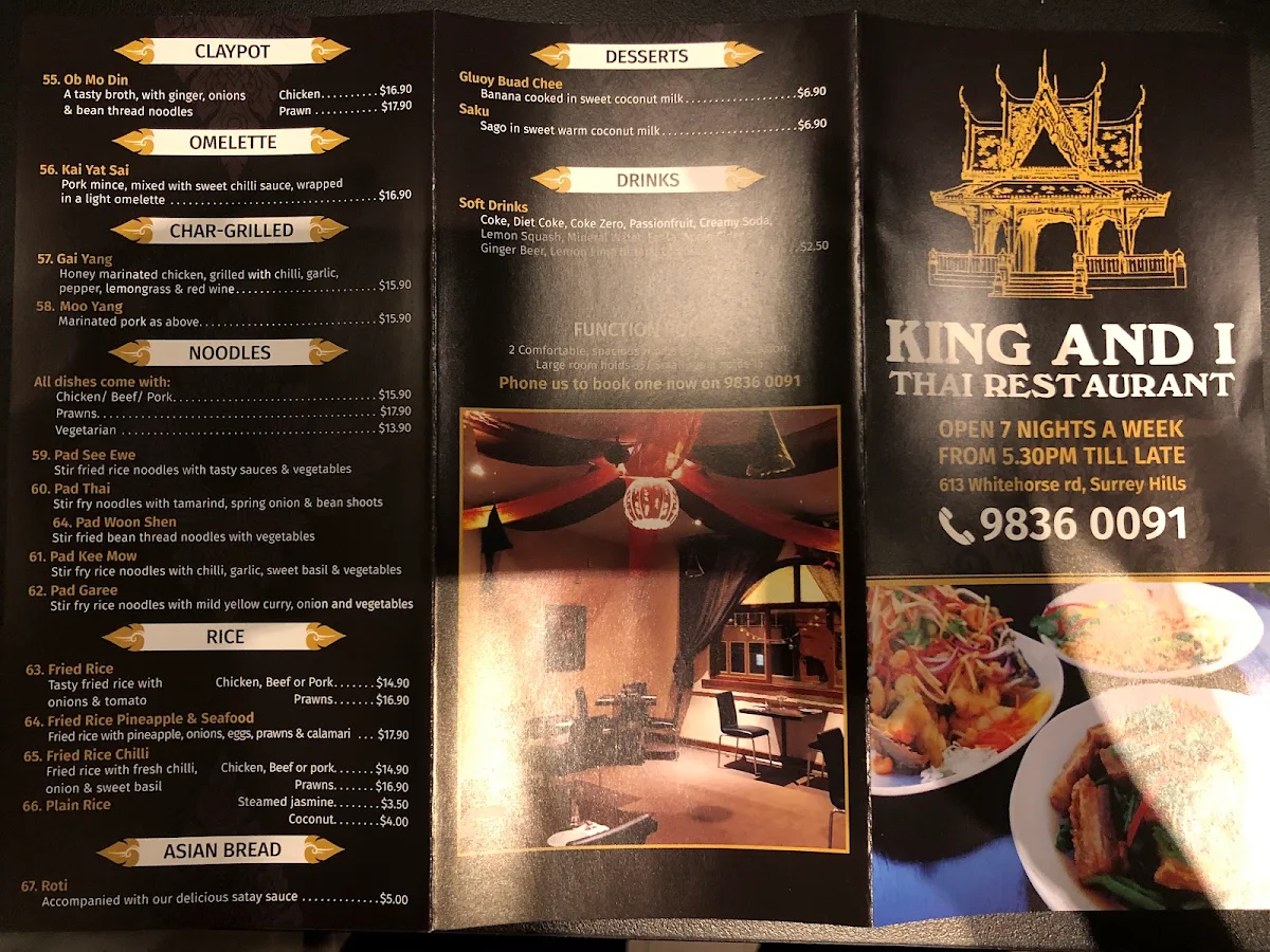Menu, King & I