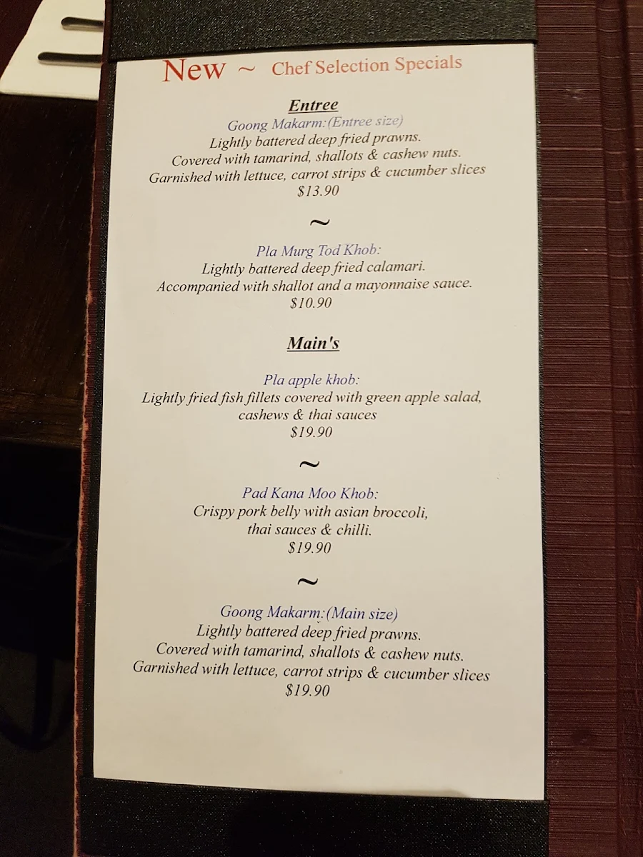 Menu, King & I