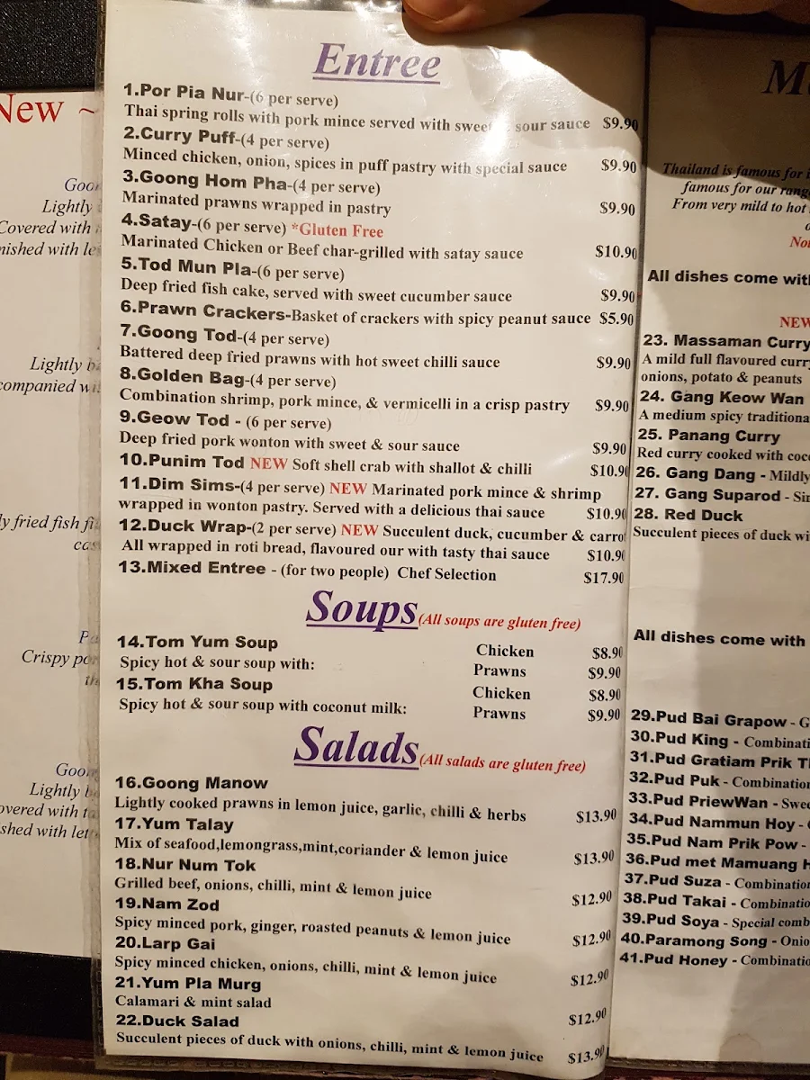 Menu, King & I