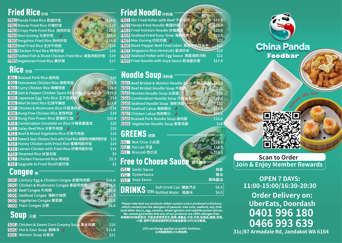 Menu, China Panda Foodbar Cafe