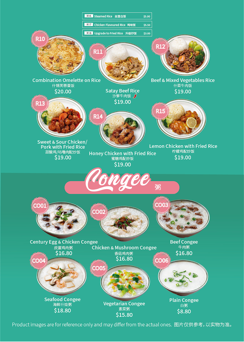 Menu, China Panda Foodbar Cafe