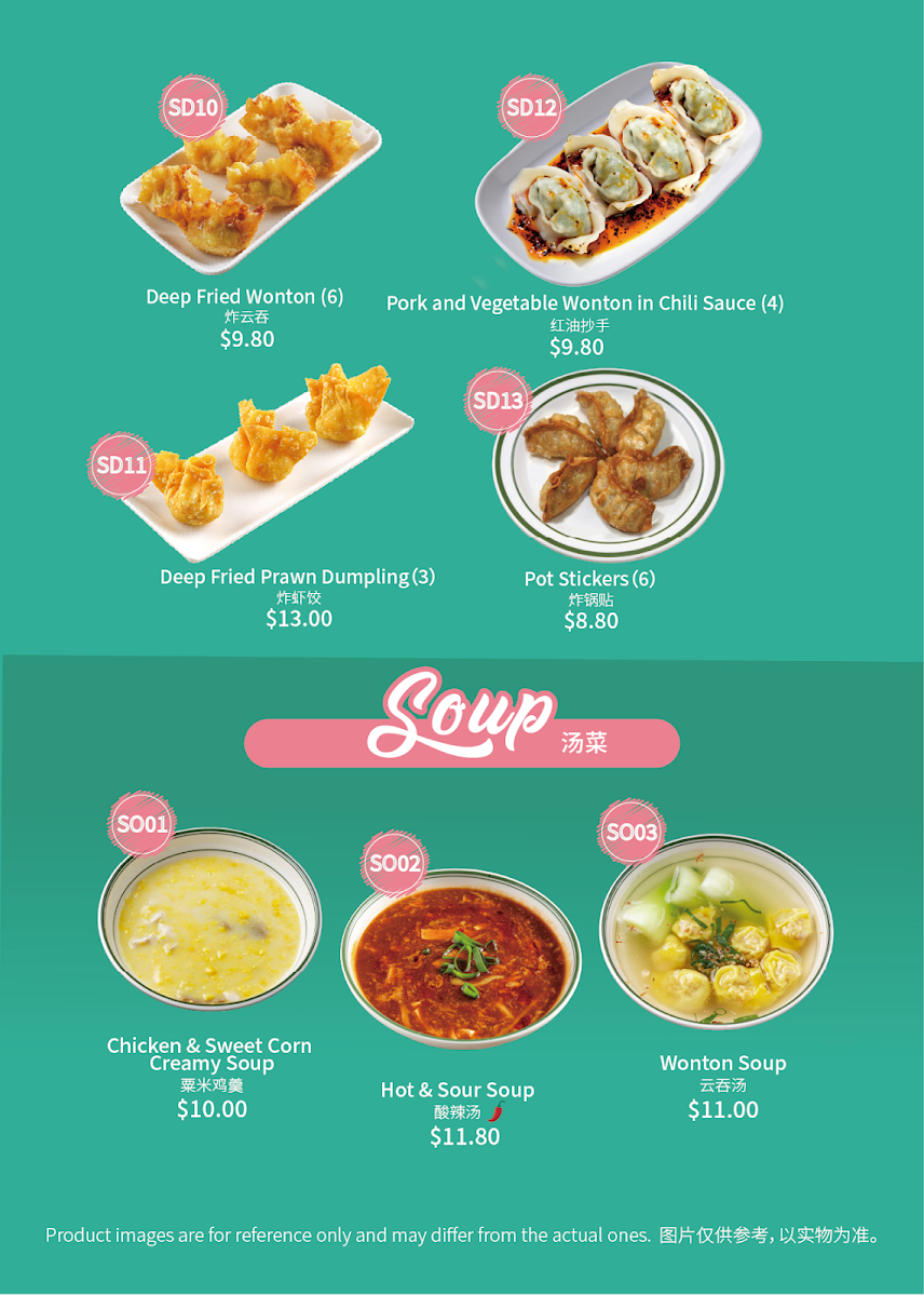 Menu, China Panda Foodbar Cafe