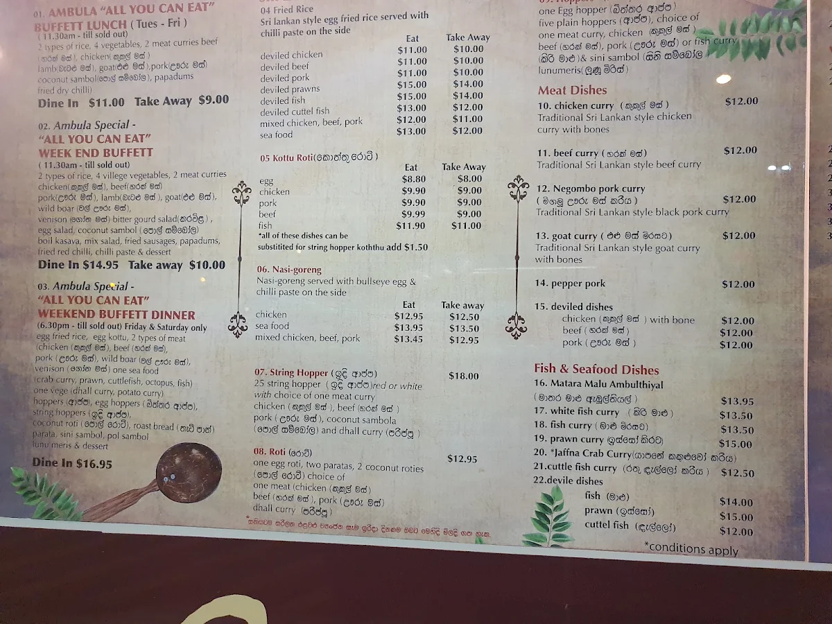 Menu, Maathraa Sri Lankan Restaurant
