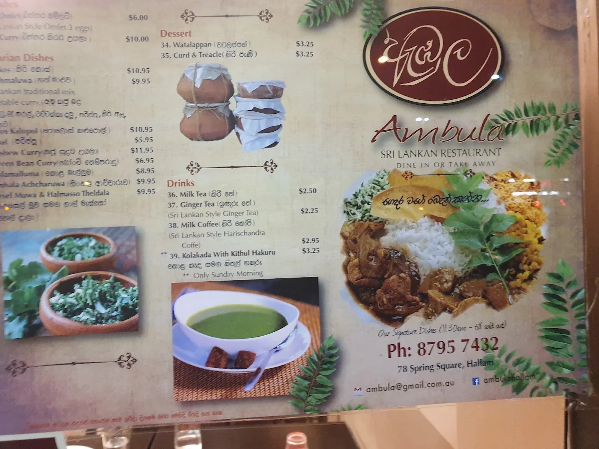 Menu, Maathraa Sri Lankan Restaurant