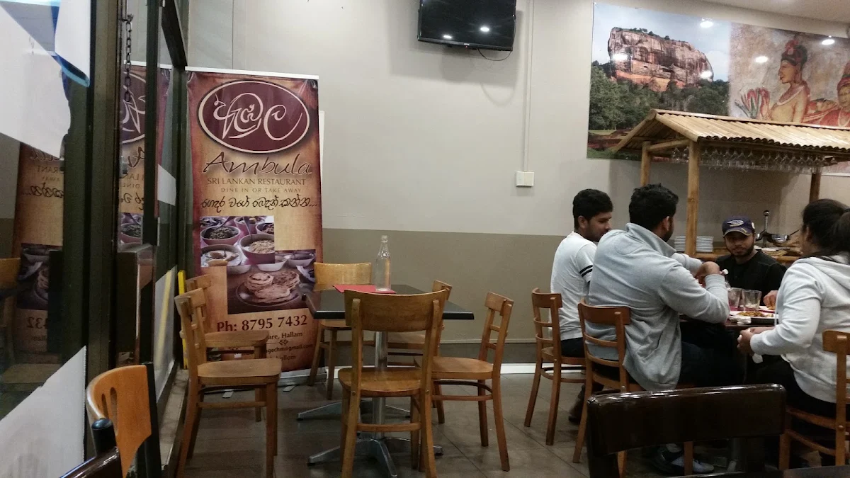 Vibe, Maathraa Sri Lankan Restaurant
