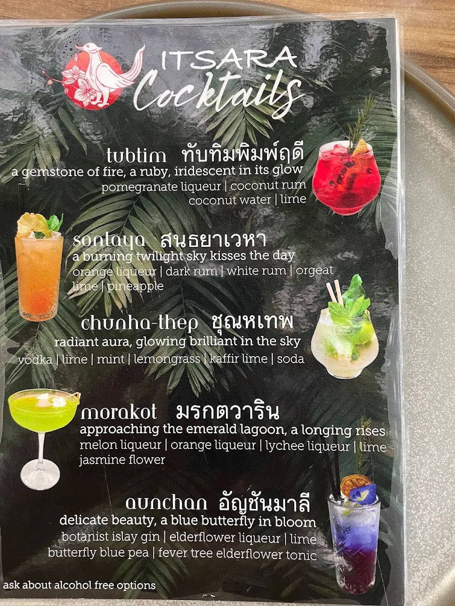 Menu, Itsara