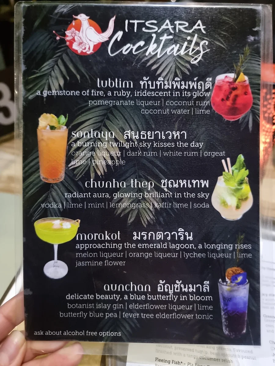 Menu, Itsara