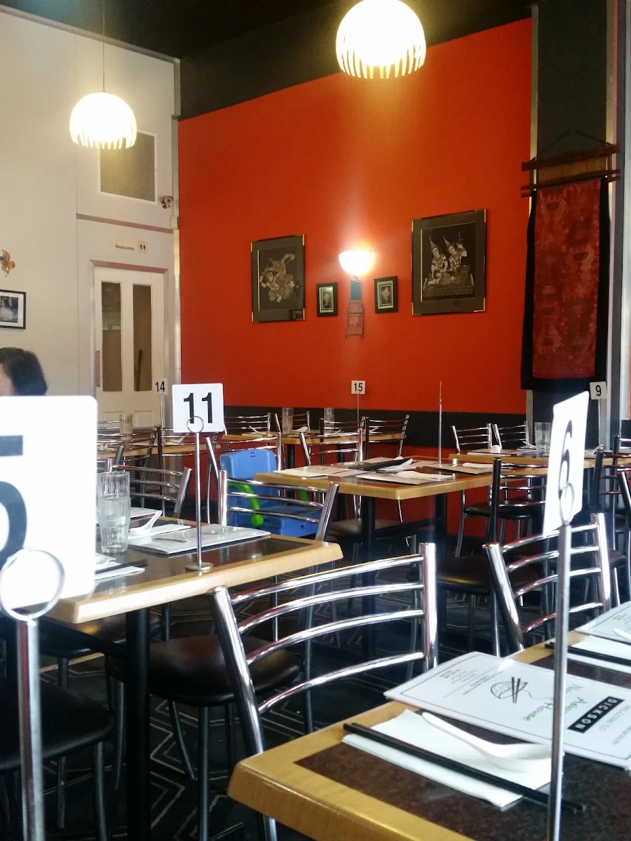 Vibe, Dickson Asian Noodle House