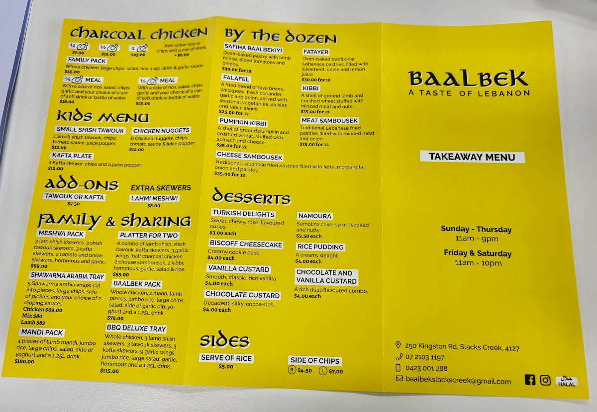 Menu photo 1