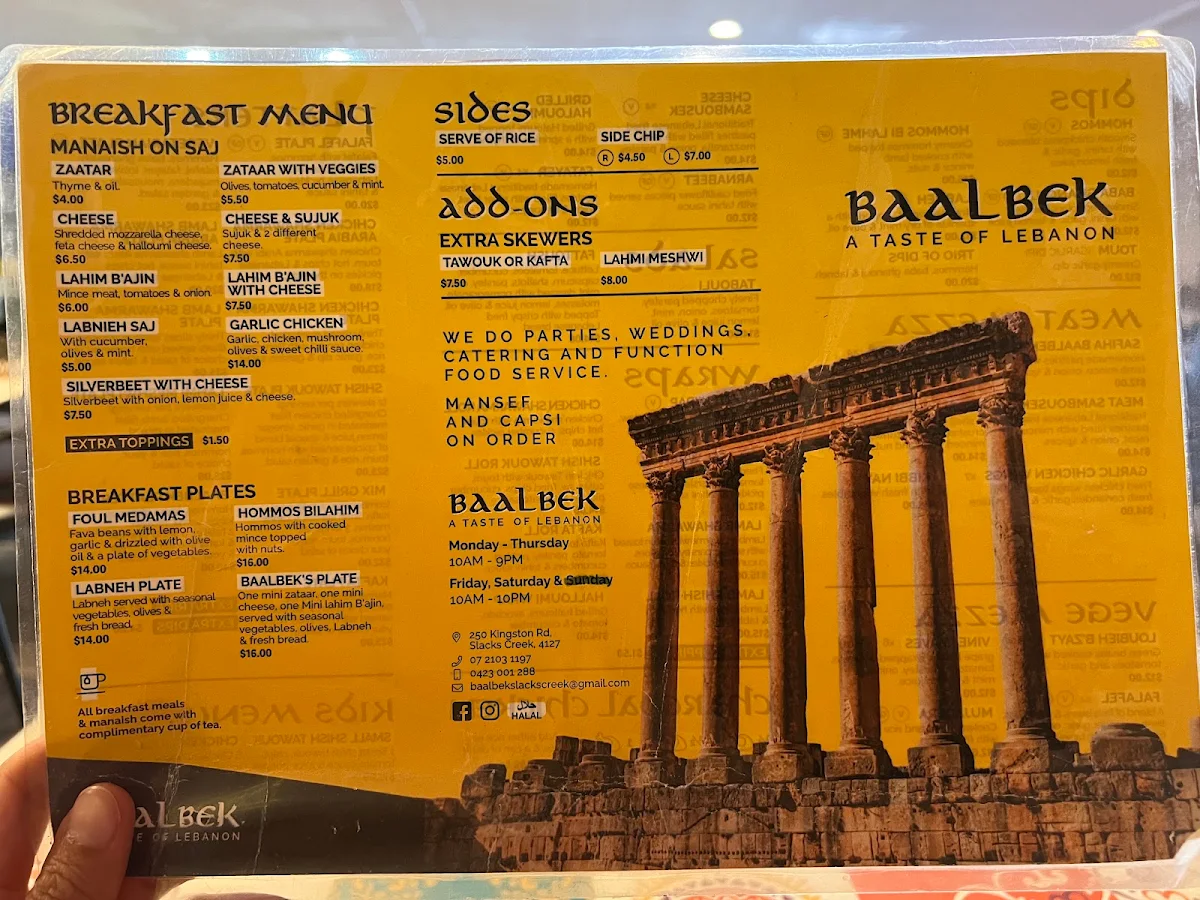 Menu photo 4
