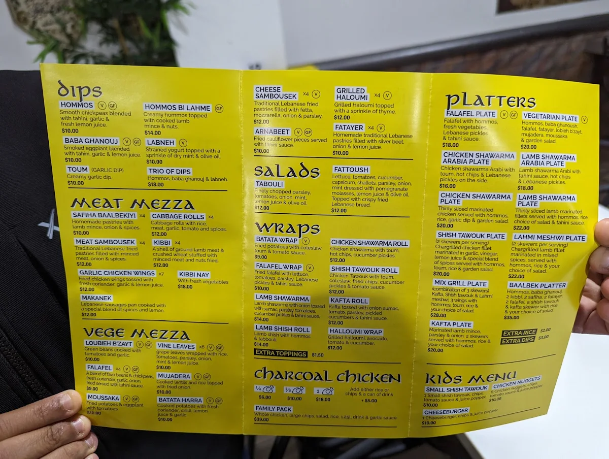 Menu photo 7