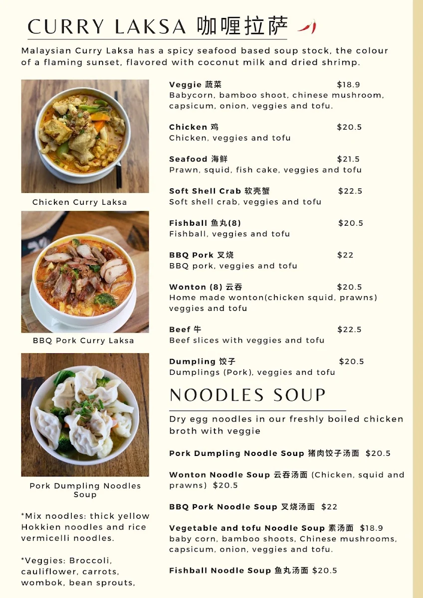 Menu, Mr.Lee Malaysian Cuisine
