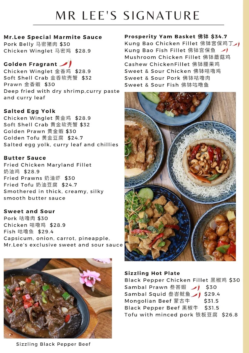 Menu, Mr.Lee Malaysian Cuisine