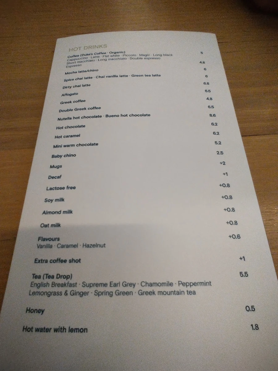 Menu, Vanilla Lounge
