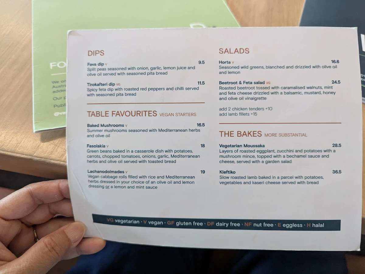 Menu, Vanilla Lounge